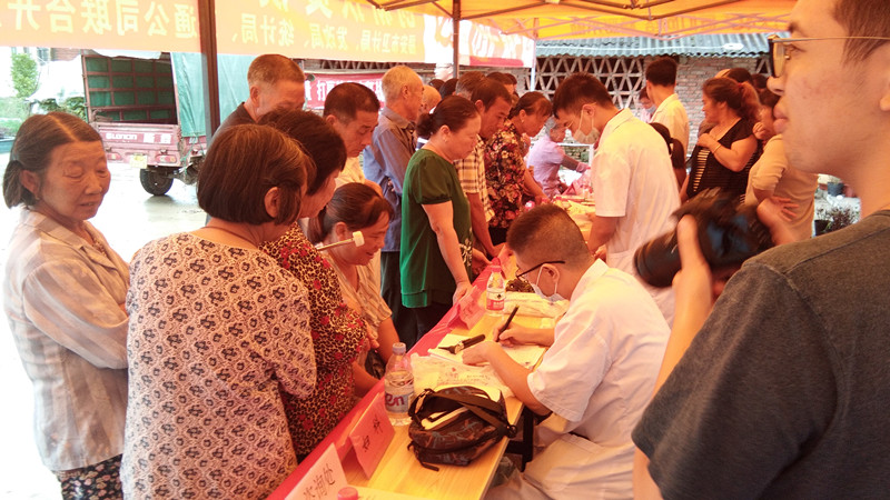 创新扶贫模式 助力乡村振兴--福安市统计局、