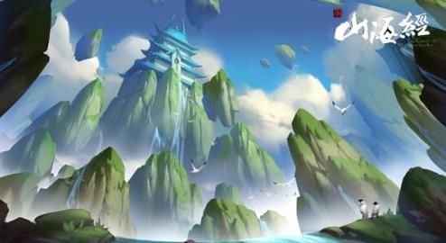 山海经,到底是后人写的科幻小说,还是前人留下