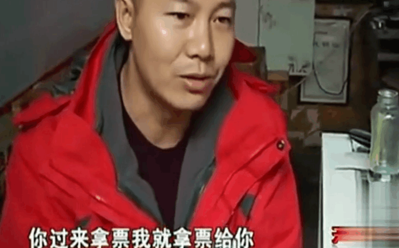 四川男子花2千块钱买彩票中了56万大奖, 中奖