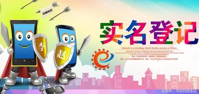 中国移动为留住老用户,狂送5G流量,网友:习惯