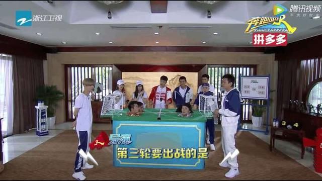 杨幂和张云龙上《奔跑吧》,鹿晗脖子上的草莓