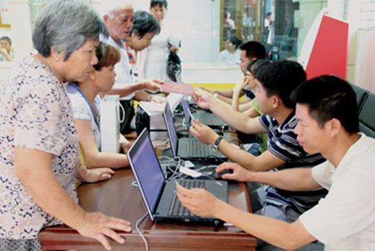 中国哪个城市老龄化最严重?这个最发达的一线