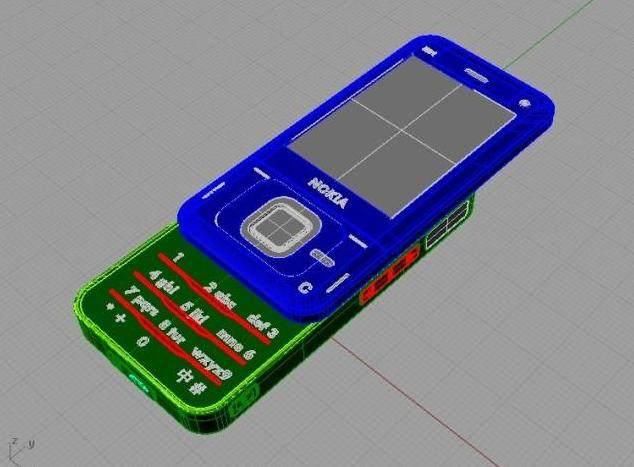 突然宣布,华为独立系统手机已经问世,网友:正式