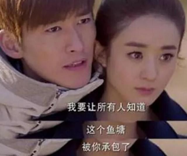 尴尬而不失礼貌的微笑下车!张翰搞笑上错车,鱼