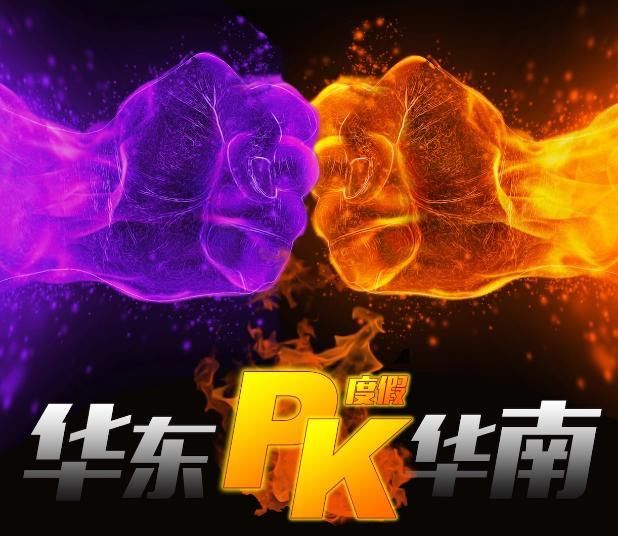 你的淘宝店铺想被同行像现在抖音这样压倒快手