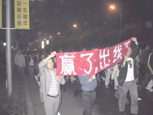 中国足球3大历史时刻:胜法国 赢韩国 世界杯出