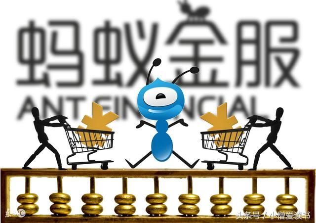 信用卡取现、现金分期、支付宝借呗等真实利率