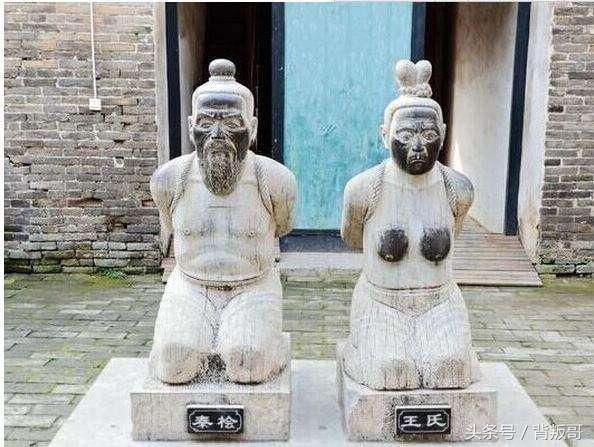 秦桧后人高中状元,乾隆故意问他先人是谁?他回