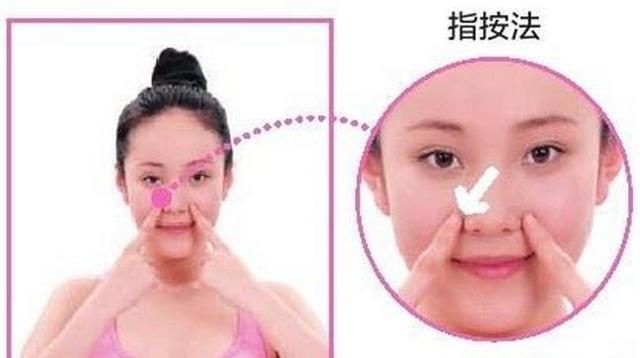 感冒鼻子不通气?不花一分钱,点揉这个穴位比吃药还管用