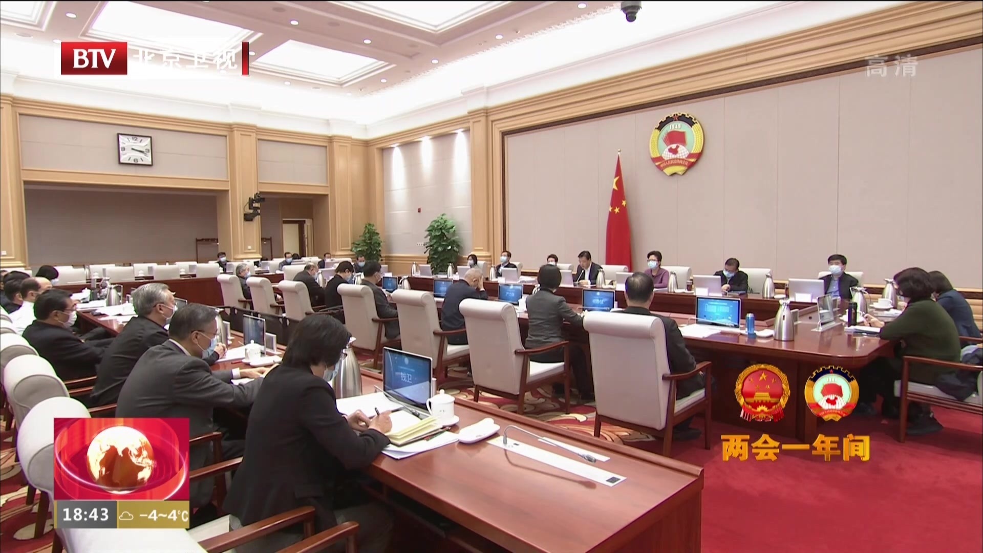 大疫面前显担当  发挥优势写好“政协答卷”