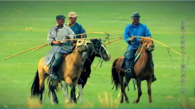 70号·故事| 国徽下的新牧民 70号·故事| 国徽下的新牧民