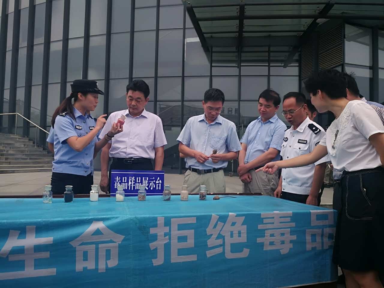 孝感市开展626国际禁毒日主题宣传活动