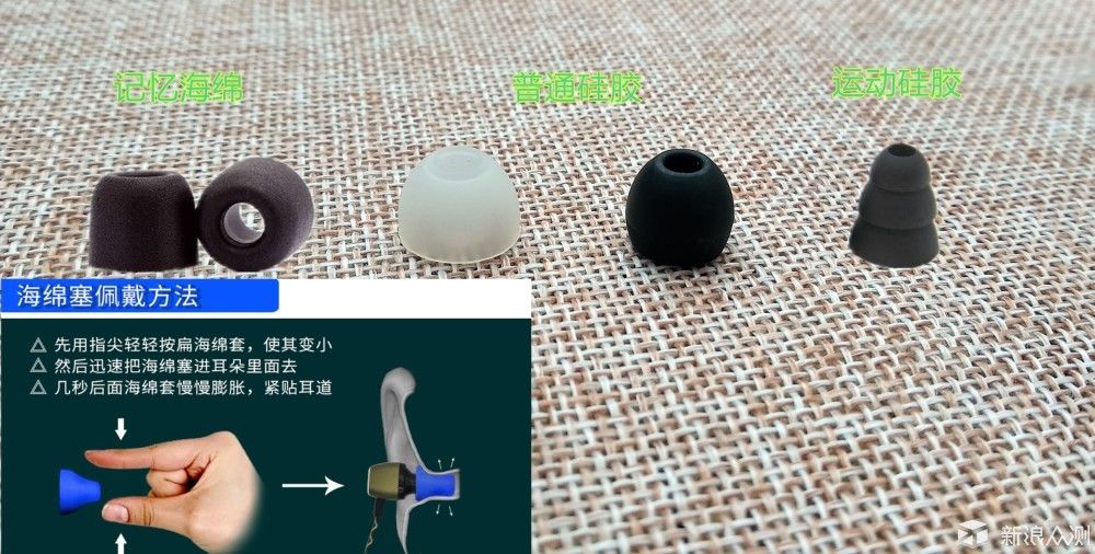 习惯了圈铁耳机,圈瓷双单元耳机是什么鬼?