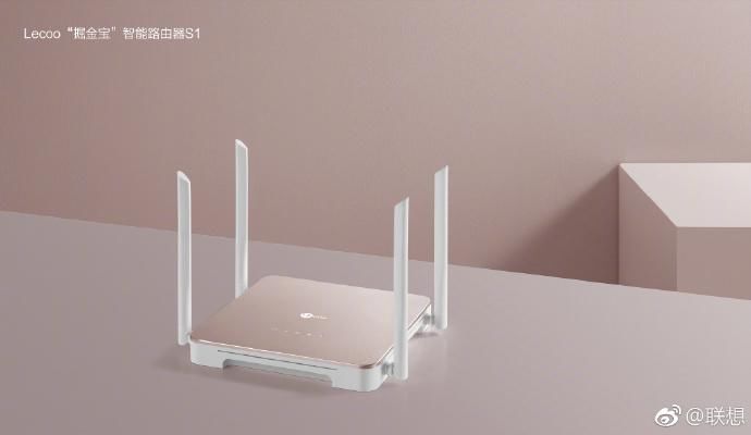 联想4.16新品发布会落幕,联合newifi发布区块链