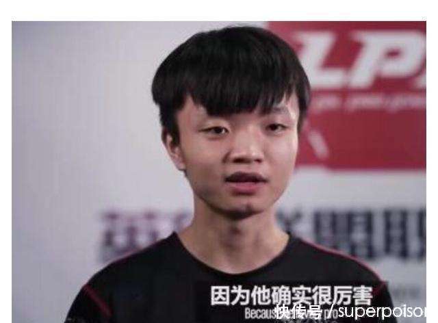 LOL职业选手封神榜 辈分排名贵男澡酱马哥 封