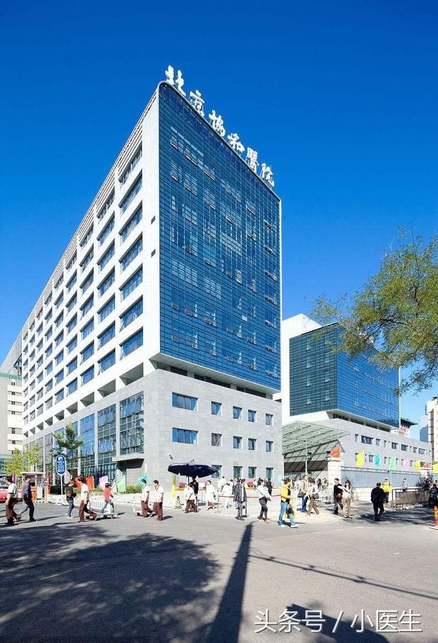 2018医科类大学排名,北京协和医学院第一,南方