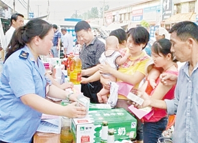 南阳12315互联网平台上线4个月 电商投诉居首