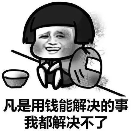 上海12万个税申报3天后截止,逾期最高罚1万元