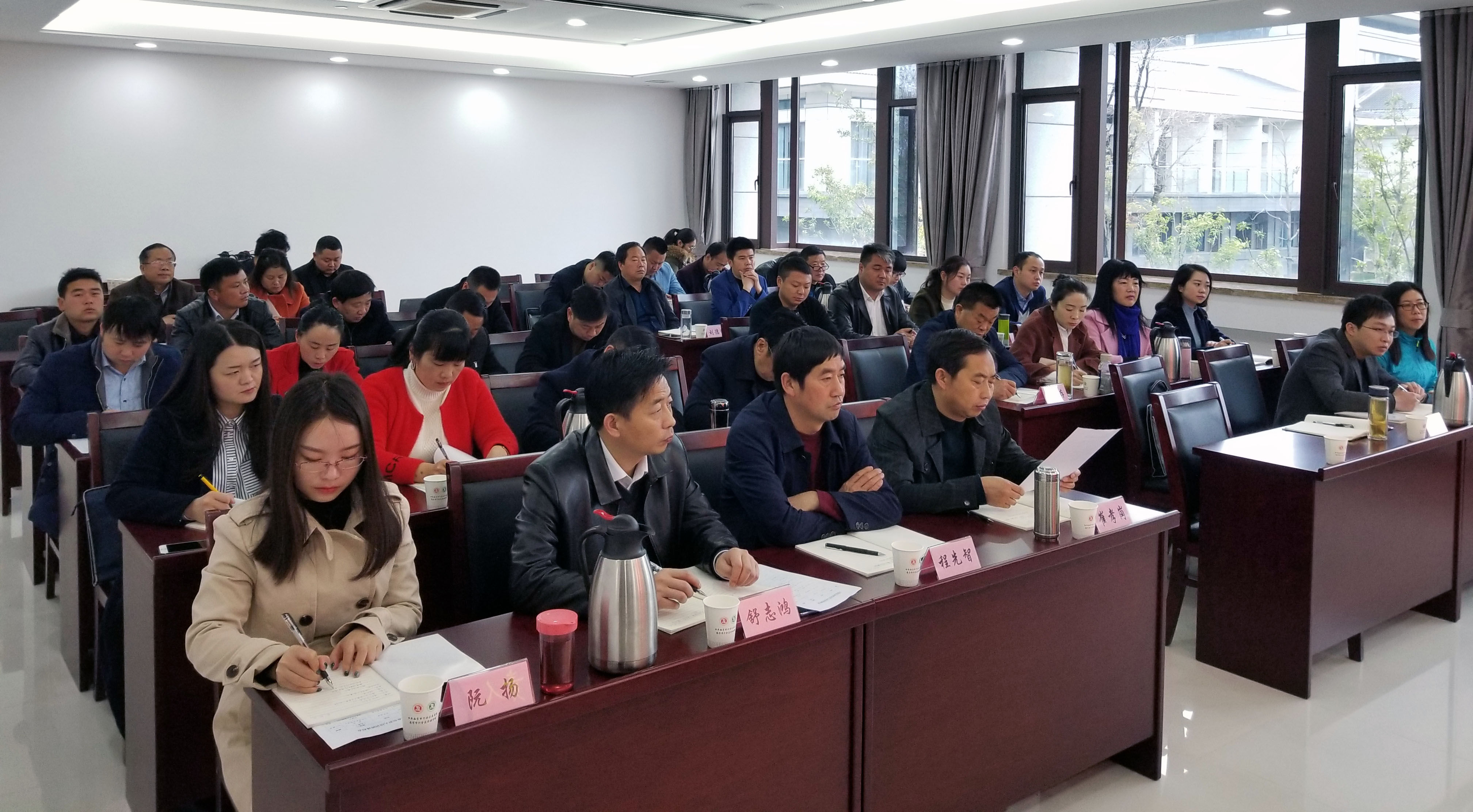 商洛市山阳县企业家负责人培训班在六合区委党
