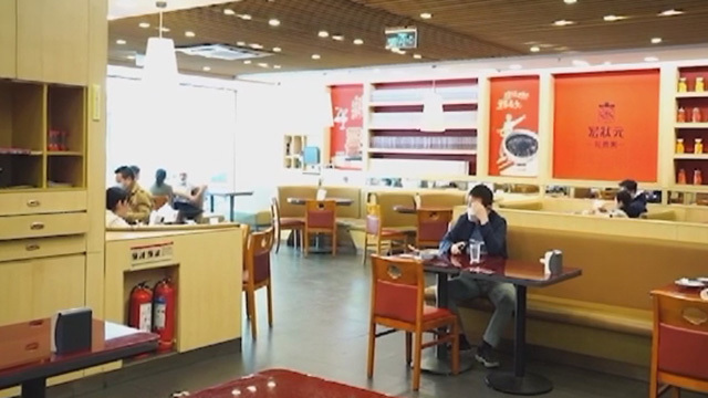 诚信榜样：安心的邻家餐厅