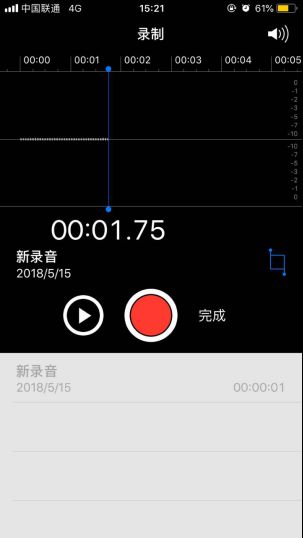 如何做视频剪辑?如何获取音频文件技巧