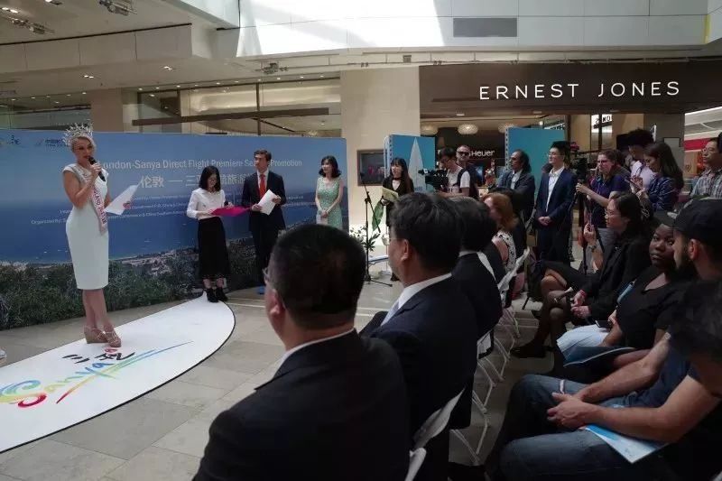 三亚市长在伦敦向英国人民发出到美丽三亚旅