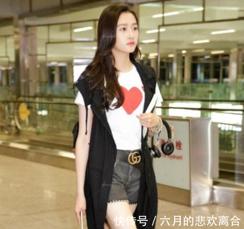 柳岩深V真空上阵,赵奕欢蕾丝吊带诱惑十足!