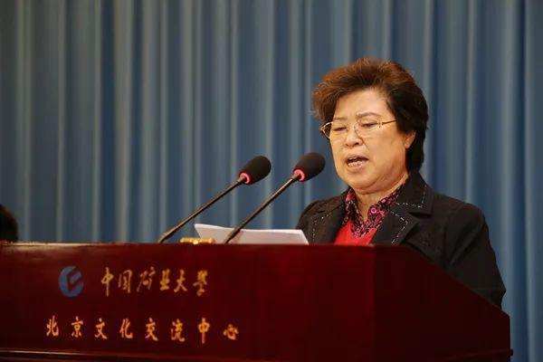 刘玉兰: 立足服务, 扛起推动全国生产力大旗——今日头条