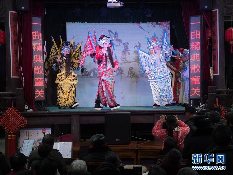 西路乱弹 响遏行云:小山村里的国家级非遗 西路乱弹 响遏行云:小山村里的国家级非遗