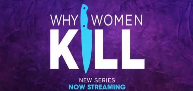 敢致命的女人是不是穿的都那么好看?(图2) 敢致命的女人是不是穿的都那么好看?(图2)