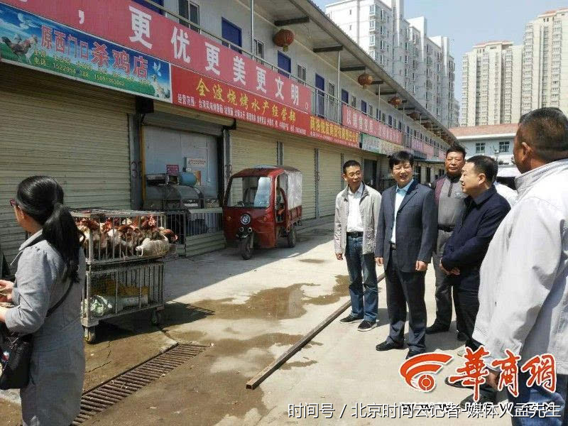 商洛组建8支救治专家组 24小时在岗待命 应对H7N9禽流感 商洛组建8支救治专家组 24小时在岗待命 应对H7N9禽流感