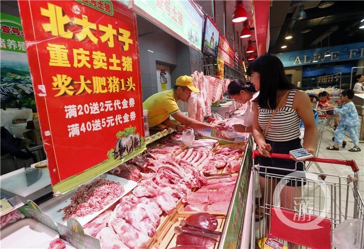 "北大才子"卖猪肉:重庆销售人员八成都是本科生