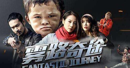 10岁小马云豪车代步住豪宅,早期吸烟视频曝光