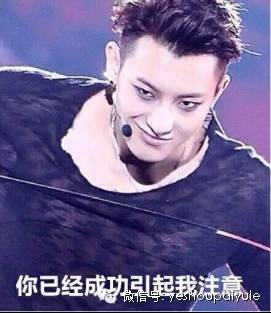 发糖虐狗，陈楚河朱珠你们这样做合适吗?