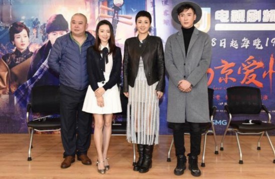 《南京爱情》董洁,韩栋相爱相杀很过瘾