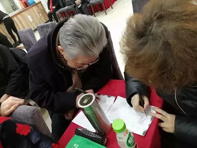 2018北大燕园杯我的健康我做主演讲比赛完美