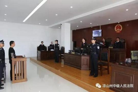 揭凉山伪慈善:快手主播给村民发钱 直播结束后