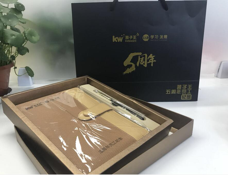 羡慕!孩子王入职员工五周年庆典还能这么玩。