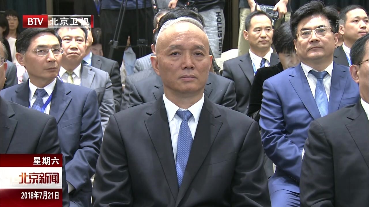 中石油中石化联合成为北京冬奥会官方油气合作伙伴