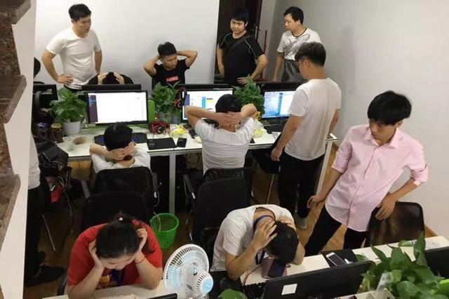 温岭警方摧毁特大网络套路贷诈骗团伙,刑拘21