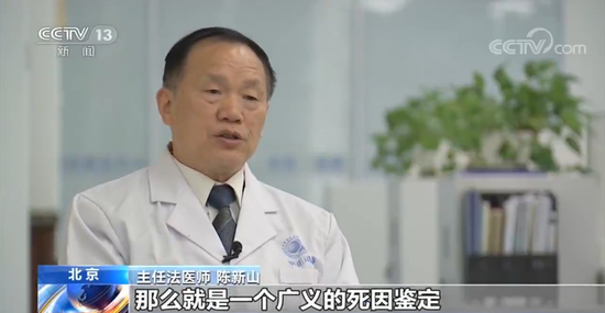 云南女大学生溺亡 事发当晚究竟发生了什么?(图15) 云南女大学生溺亡 事发当晚究竟发生了什么?(图15)