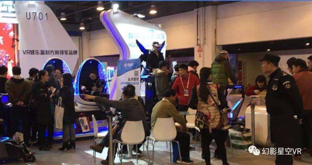 北京CAE展 幻影星空5款VR设备让展会变成春运现场(图6)