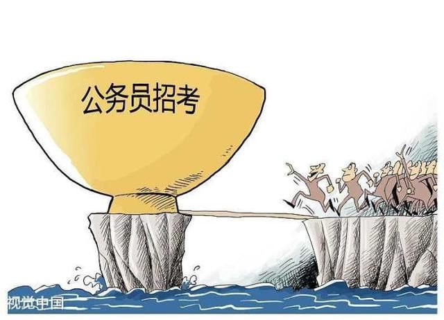 公务员考了三年还没考上还继续?学会这些突破