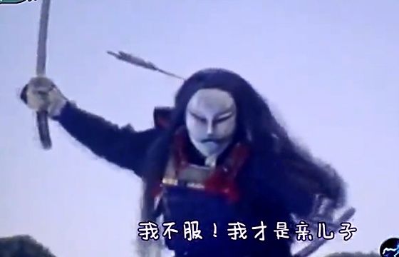 奥特剧里出自日本民间故事的怪兽,其中一个要