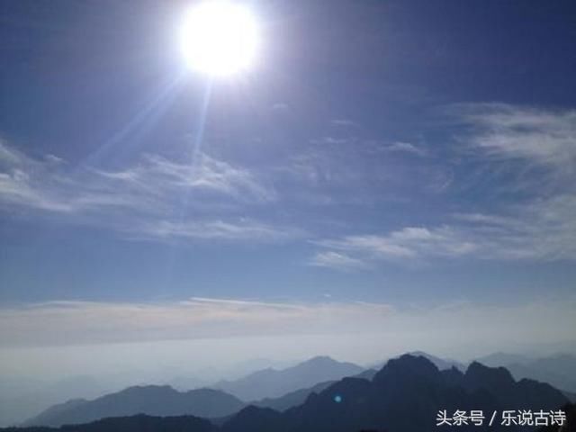 莫言下岭便无难,一山放出一山拦