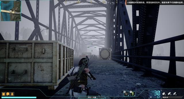 肾上腺素飙升!在雾天玩吃鸡可太刺激了