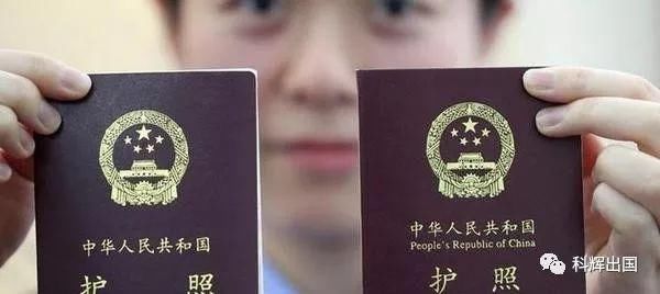 办理签证要特别注意,这些省的护照签发地容易