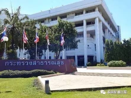 泰国绝对没有假药?!(进展)卫生部提醒中国游客勿轻信减肥药广告 误食假药恐危害生命安全!