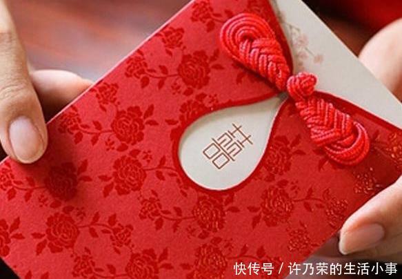 老板二婚办婚礼,全体同事统一随礼后,唯独我没