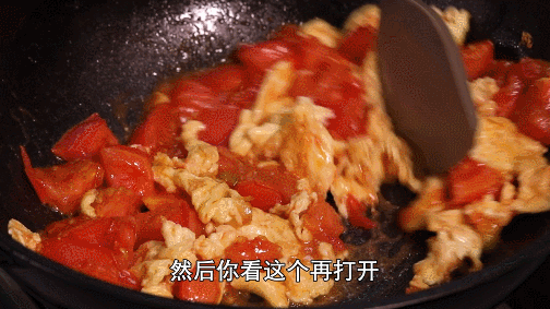 与众不同的“郝式番茄炒蛋”,怎么做才好吃? 与众不同的“郝式番茄炒蛋”,怎么做才好吃?